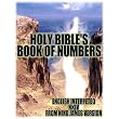 HOLY BIBLE BOOK OF NUMBERS ~ God