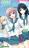 CURE GIRL (パラダイムノベルス 517) (PARADIGM NOVELS 517)