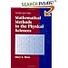 Mathematical Methods in the Physical Sciences
