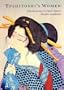 Yoshitoshi's Women: The Woodblock Print Series Fuzoku Sanjuniso