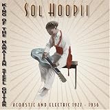 King of the Hawaiian Steel Guitar