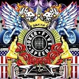 Rock N Roll Is a Motherfucker