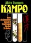 Kampo: How the Japanese Updated Traditional Herbal Medicine