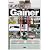 はじめてのGainerプログラミングガイド (I・O BOOKS)