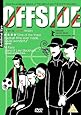 Offside [DVD]