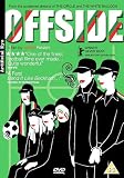Offside [2006]