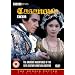 Casanova: Complete BBC Series [1971] [DVD]