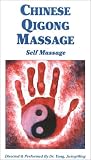 Review YMAA Publication Center  / Qigong Massage - Self Massage