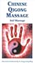 Qigong Massage - Self Massage [VHS]