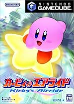 カービィのエアライド