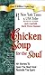 Chicken Soup for the Soul: Living Your Dreams