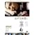 �Y�ꂦ�ʑz�� [DVD]