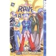 Rave Master Volume 17 (Rave Master (Graphic Novels)) by Hiro Mashima