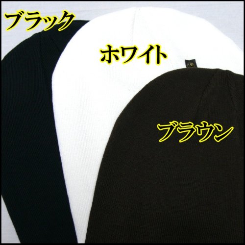 Cover image : サイドスナップビッグワッチ
