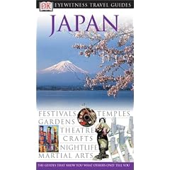 Japan (DK Eyewitness Travel Guides)