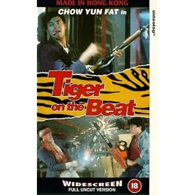 Tiger On The Beat [VHS]