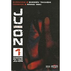Ju-on, Tome 1 :