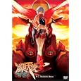 Burst Angel, Vol. 6: Guardian Angel