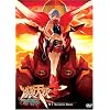 Burst Angel, Vol. 6 - Guardian Angel