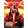 Burst Angel, Vol. 6 - Guardian Angel