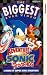 The Adventures Of Sonic The Hedgehog - The Biggest Ever Video [VHS]