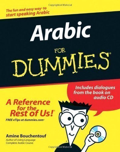Arabic For Dummies by Bouchentouf, Amine [12 May 2006]