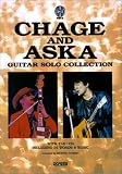 CHAGE&ASKA �����������ʽ�