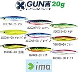 アムズデザイン(ima) ima GUN吉 #GK004-20 チャートバック 20g 117004