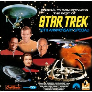 ベスト・オブ・スタートレック TVサントラ