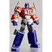 Transformers: Cybertron Commander Optimus Prime Convoy Revoltech Action Figure