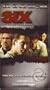 Six: The Mark Unleashed [VHS]