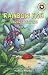 Rainbow Fish: Finders Keepers (Festival Readers)