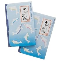 カタニ 京都伝統あぶらとり小町和紙  イルカ 48枚2P