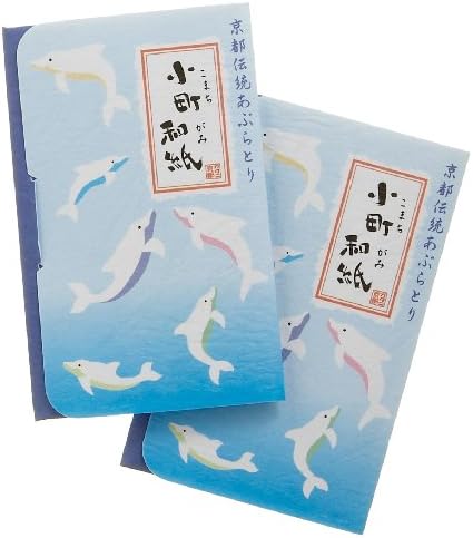 KOMACHIWASHI Kyoto Traditional Oil Control Paper Dolphin 48sheets-2packs