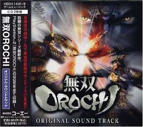 CD-Charts  Music : Latest Musou Series Game V.1