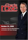 Charlie Rose with Roger Angell, Tim McCarver, Keith Hernandez & Pete Hamill; Henry... by Charlie Rose, Inc.