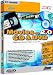 Magix Movies 2.0 on CD & DVD