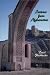 Book Lessons from Afghanistan