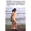 Sri Swami Satchidananda-Apostle Of Peace