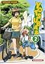 Yotsuba, Tome 2 :