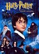 Harry Potter und...