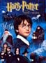Harry Potter und der Stein der Weisen (Einzel-DVD)