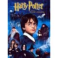 Harry Potter und der Stein der Weisen (Einzel-DVD)