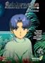Reinkarnation Vol. 1 - Please Save My Earth - Episode 1-3 (OmU)