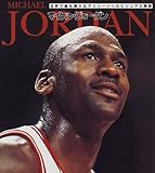 }CPEW[_\Eōł̑ȃAX[cւ̃rWA^