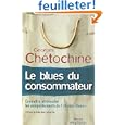 D�tails sur le produit