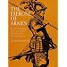 The Exercise of Armes: All 117 Engravings from the Classic 17th-Century Military Manual