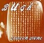 Sixteen Stone