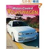 商品の詳細