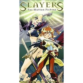 Slayers: The Motion Picture [VHS]
